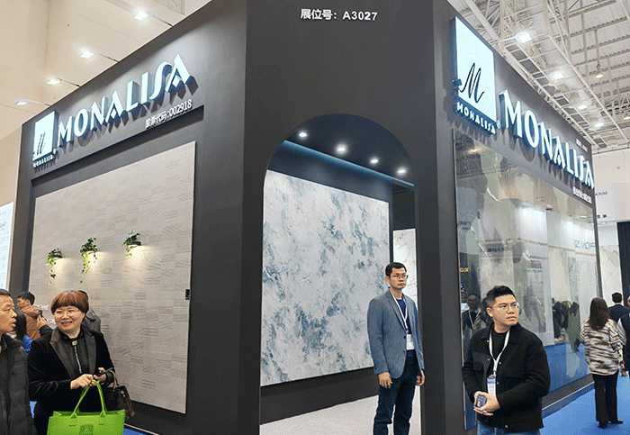 尊龙凯时亮相厦门国际石材展